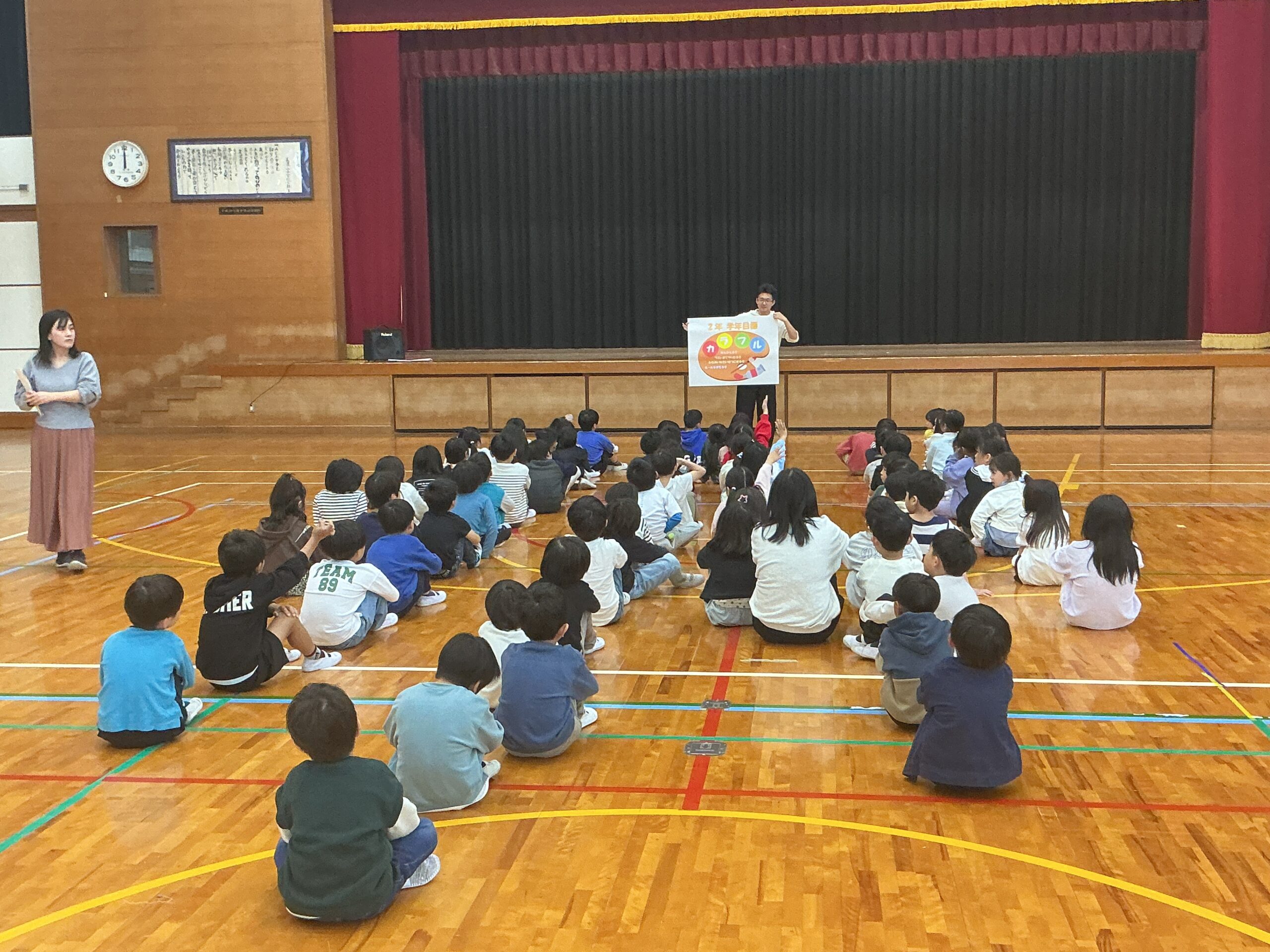 ２年生　学年びらき