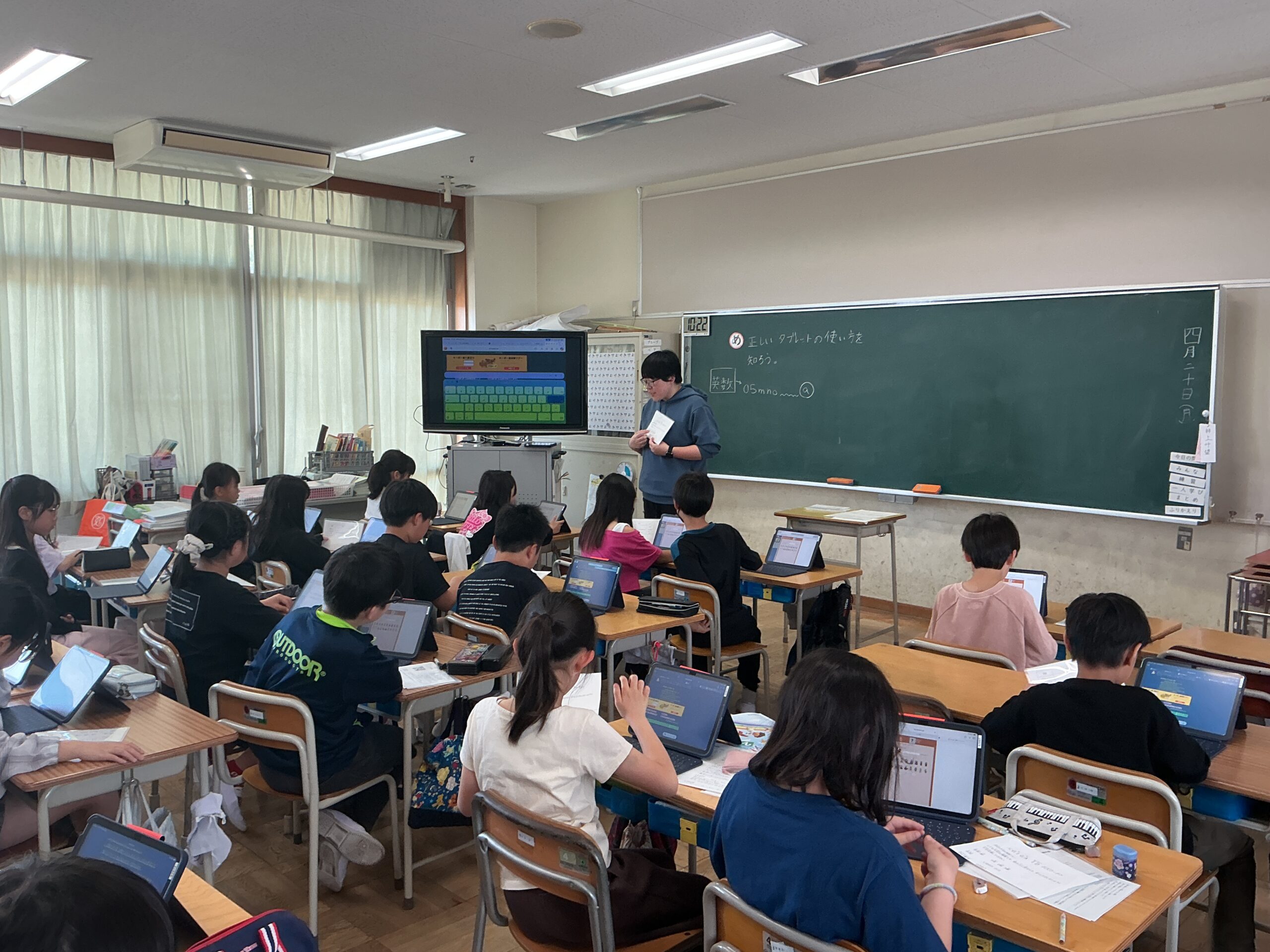 GIGA開き（４年生）