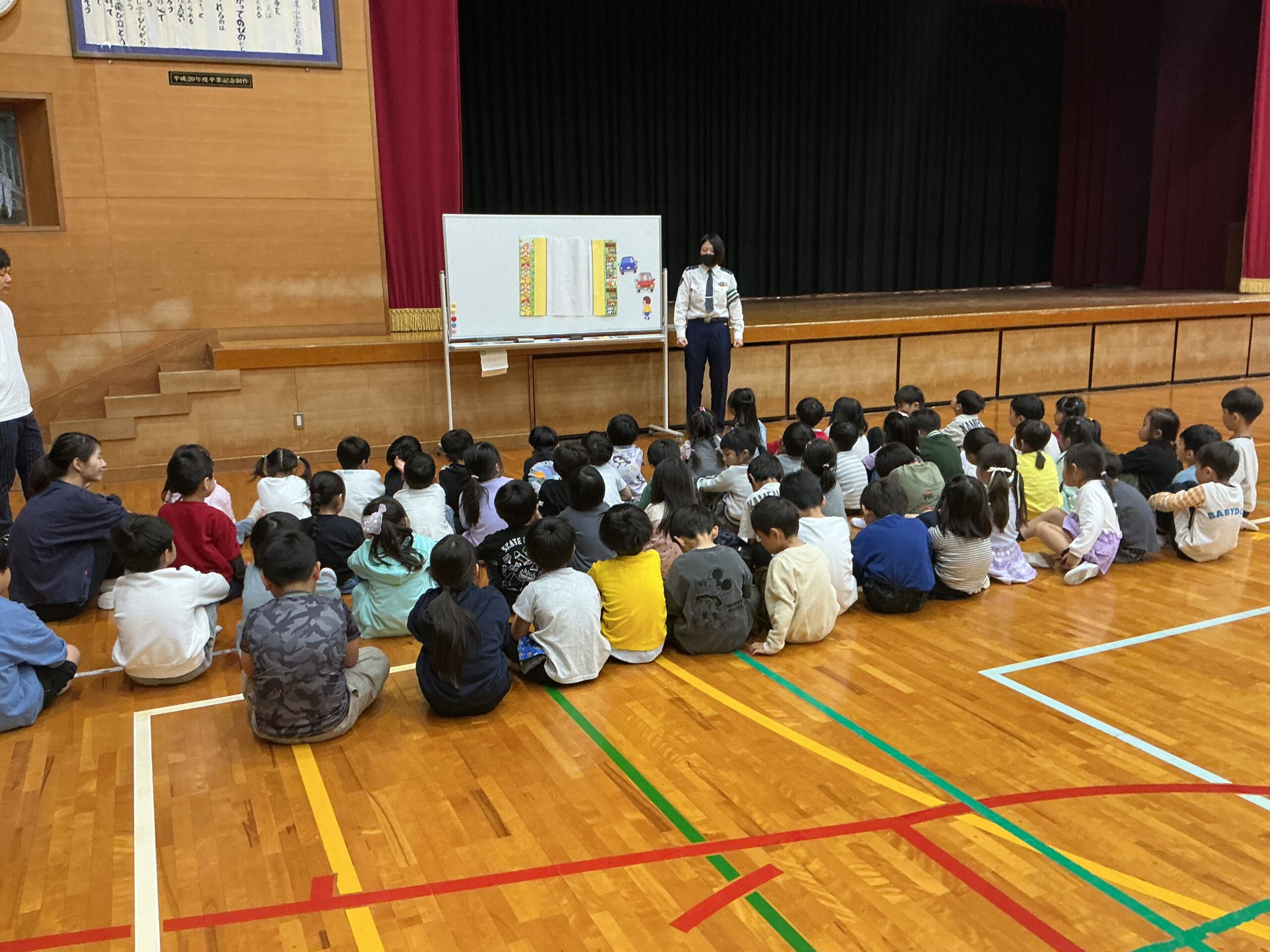 交通安全教室（１年生）