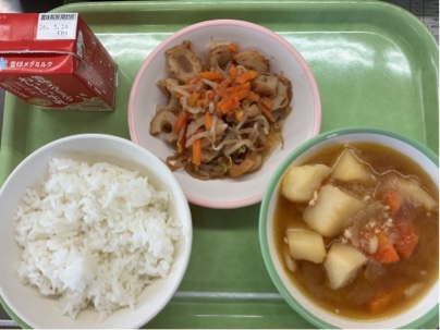 今日の給食（５月１２日）