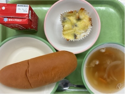 今日の給食(6月5日)