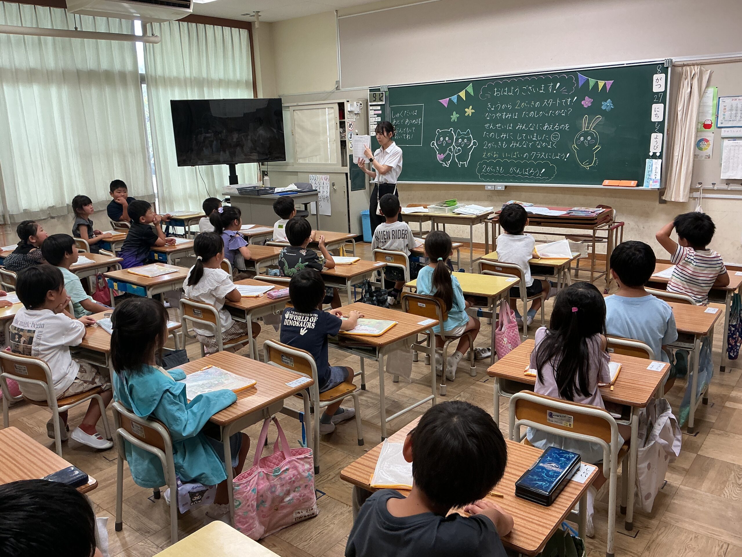 子どもたちの様子