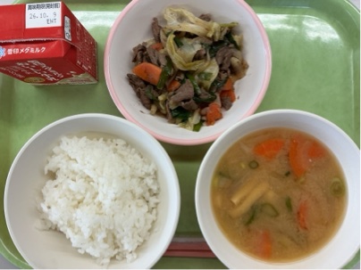 今日の給食（9月28日）