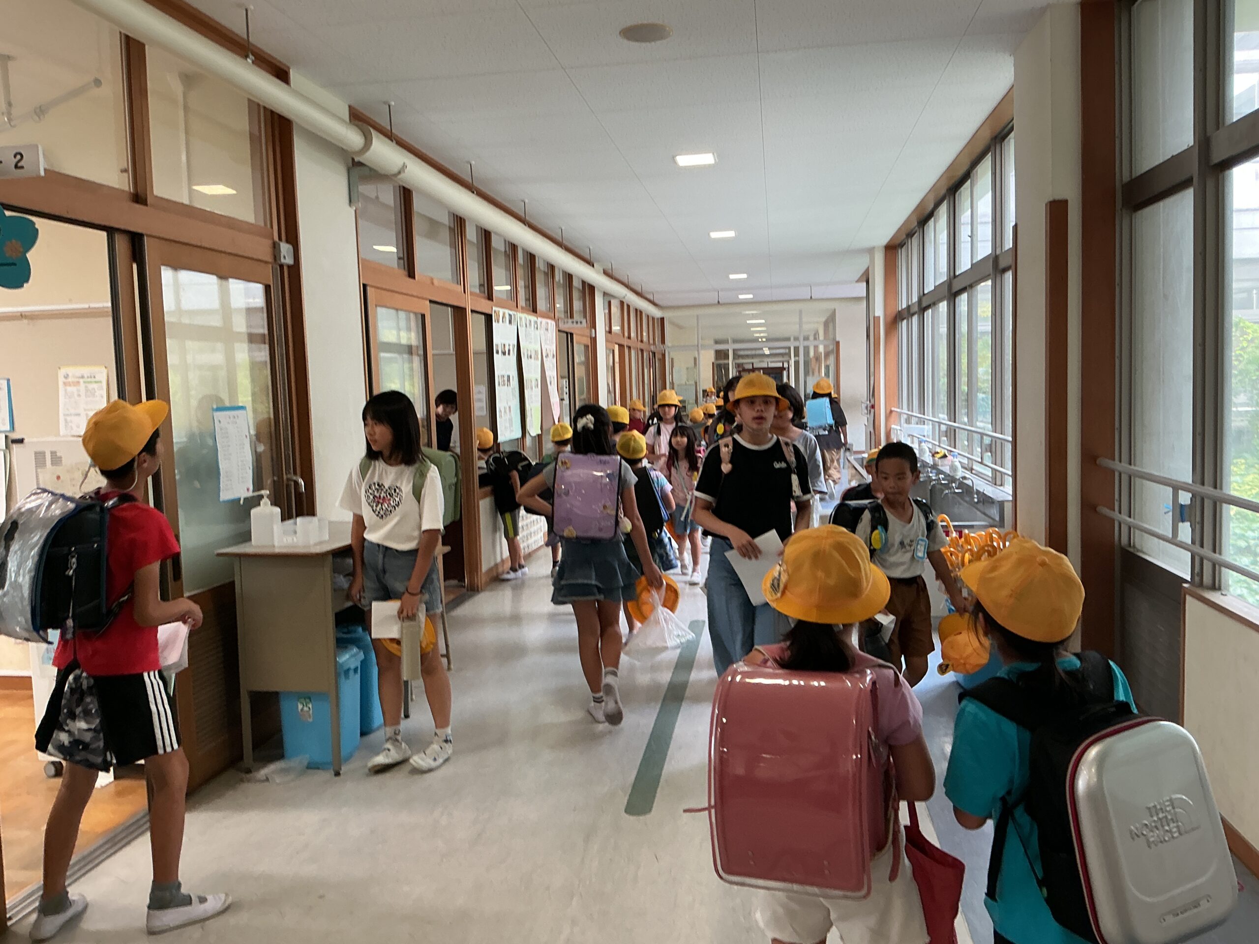 校外班会