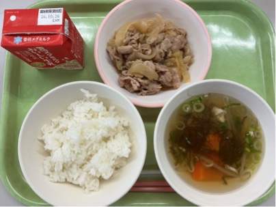 今日の給食(10月14日)