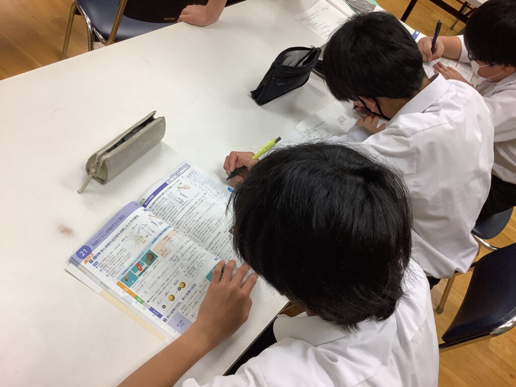 Student Teacher 南丹市立美山中学校