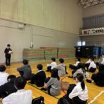 修学旅行出発式