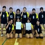 口丹新人大会　バレーボール部