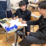 ２年生「人権学習～ちがいは間違い？～」【動画あり】