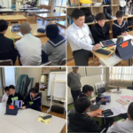 ２年生「オンライン交流による道徳のコラボ授業」【動画あり】