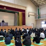 １月７日　３学期　始業式