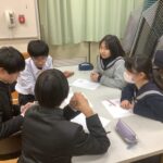 ２年生道徳「ネットの炎上と人権」【動画あり】