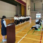 口丹陸上大会壮行会