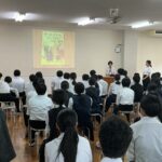 読書の集い