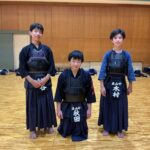 口丹波総合体育大会　剣道の部