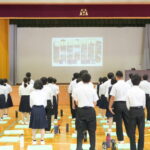 １学期　終業式