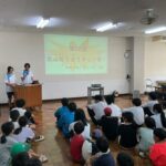 第50回 美山育ち合う子らの集い
