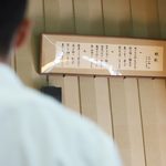 令和８年度　２学期始業式