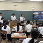 北海道ニセコ国際高校との交流