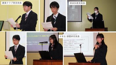 学科発表会.jpg