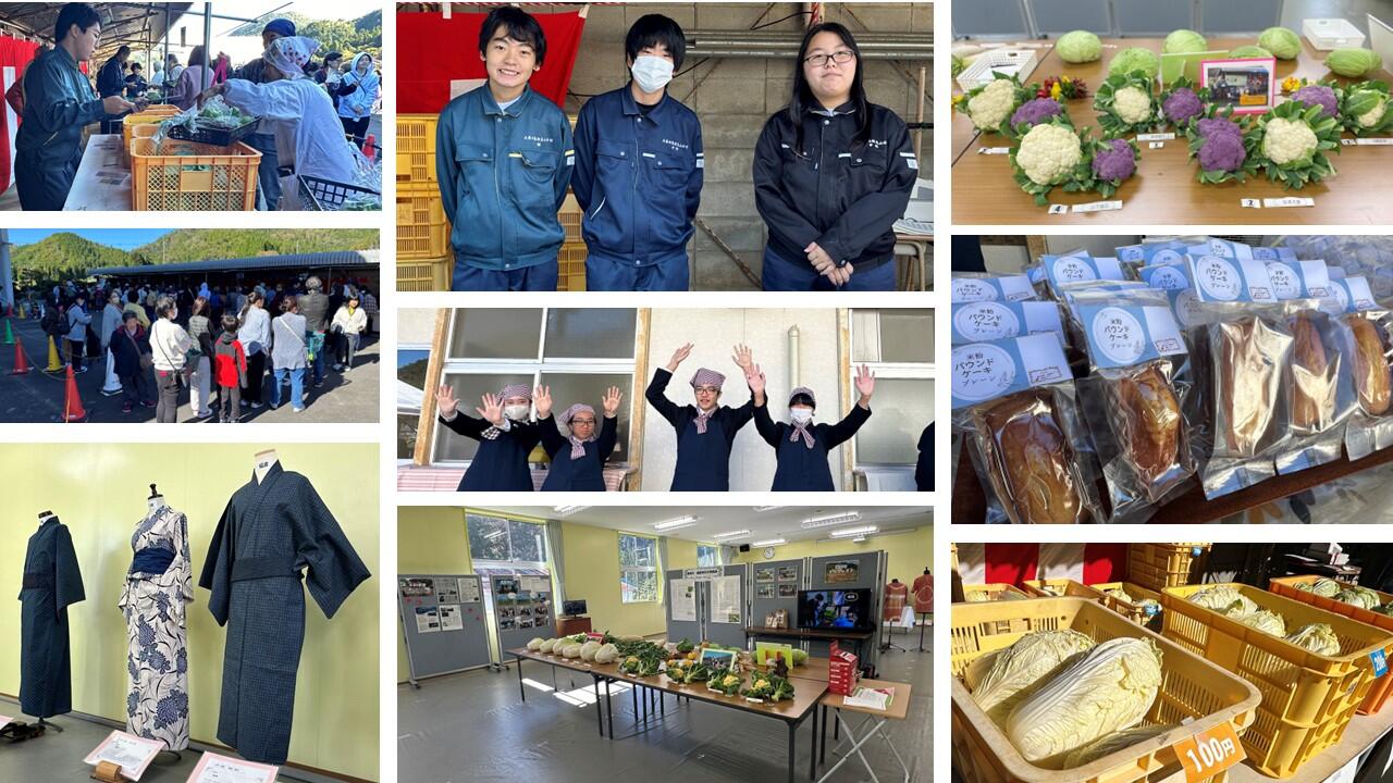 https://www.kyoto-be.ne.jp/miyama-kitakuwada-hs/mt/images/e4b23402b4d80899010d13ddbe0490bcd747a86b.jpg