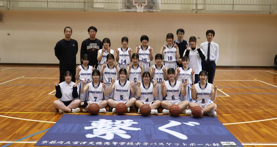 20240517_部活動集合写真・部長(1120) - コピー.JPG