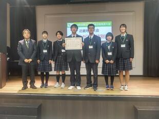 20241201_ユース近畿（F探） (14).JPG