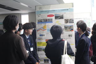 20250326_F探森里海シンポジウム　オーディエンス賞 (12).JPG