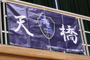 20250429男バス両丹IH (192).JPG