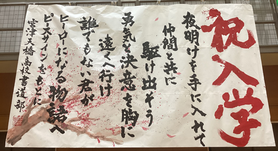 画像3.png