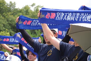 P7165181.JPG