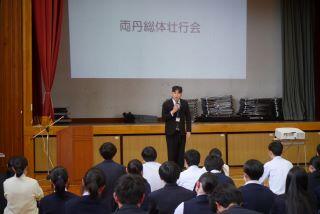 ★P1740710.JPG