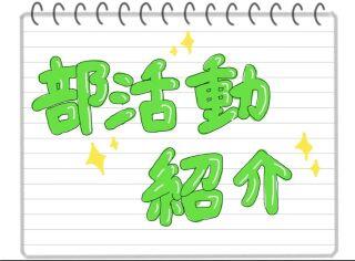 ★fa41045a-b09c-484f-b314-db52ea60b4d8.jpg
