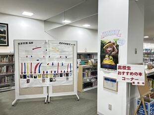 image_50453505.JPG