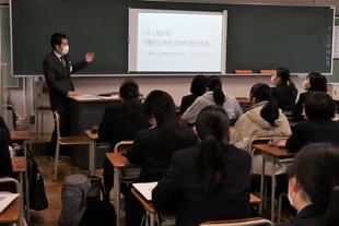 20240112人権学習  (55)コピー.jpg