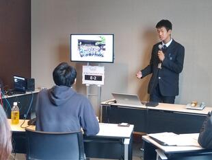 R5年度全国高校プロジェクトアワード②.JPG