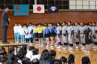 20240517_両丹総体壮行式 (250).JPG