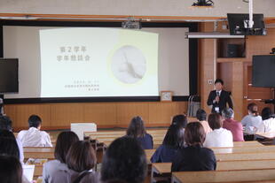 20240511_授業参観・PTA総会等 (11).JPG