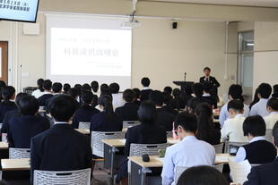 20240528_1年生科目選択 (13).JPG