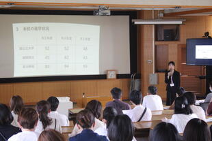 20240511_授業参観・PTA総会等 (7).JPG