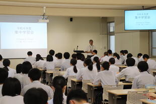 20240726_1年集中学習会 (3).JPG