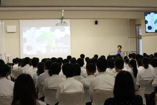 20240801全体会 (97).JPG