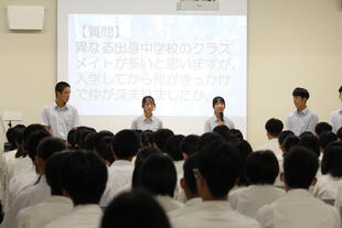 20240801全体会 (65).JPG