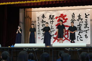 2024文化祭HP (23).JPG