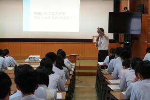 20240930_小論文・面接指導 (12).JPG