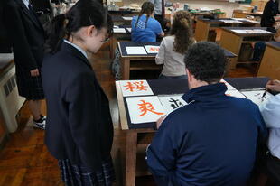 20241030_放課後国際交流 (36).JPG