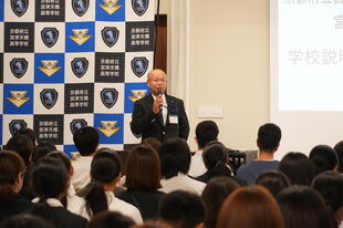 20241004 _学校説明会 (5).JPG