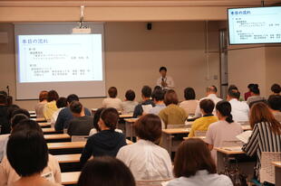 20241017_2年修学旅行説明会 (6).JPG