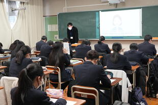 20250124_人権学習会、国公立 (5).JPG