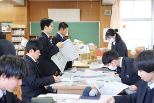 20250116_24論国 (11).JPG